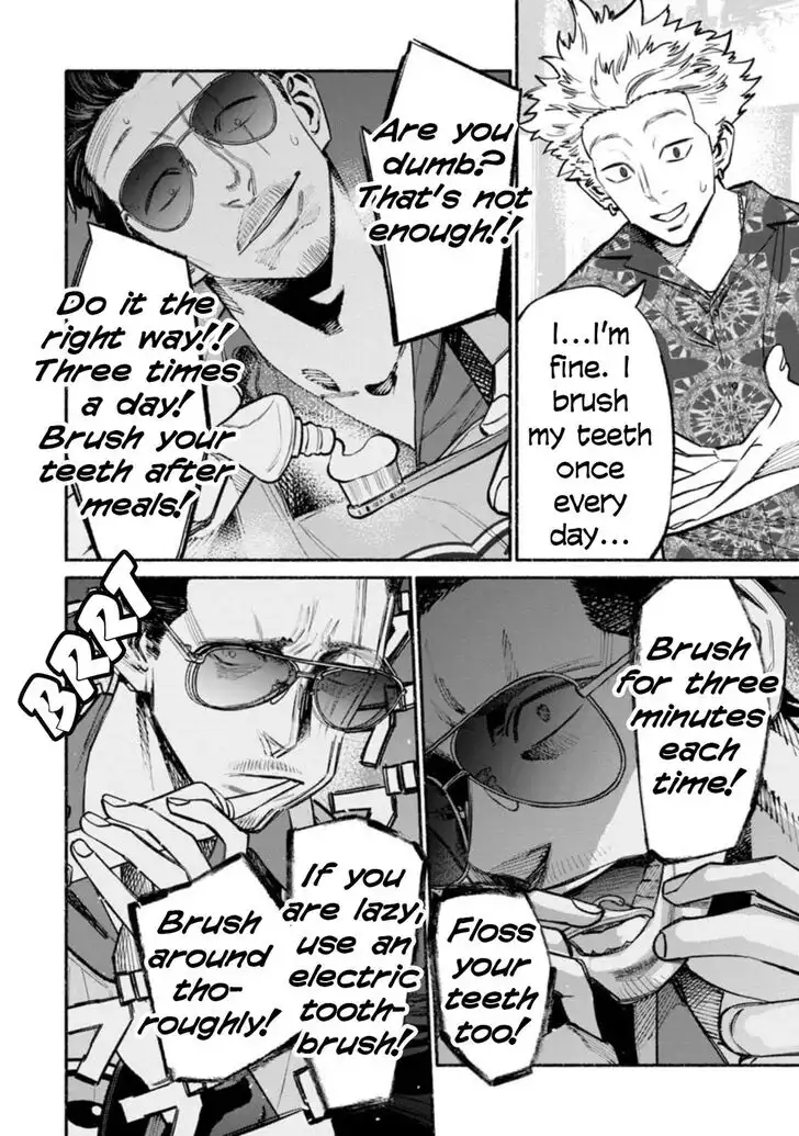 Gokushufudou: The Way of the House Husband Chapter 52 4